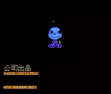 Image n° 1 - titles : San Shi Liu Ji